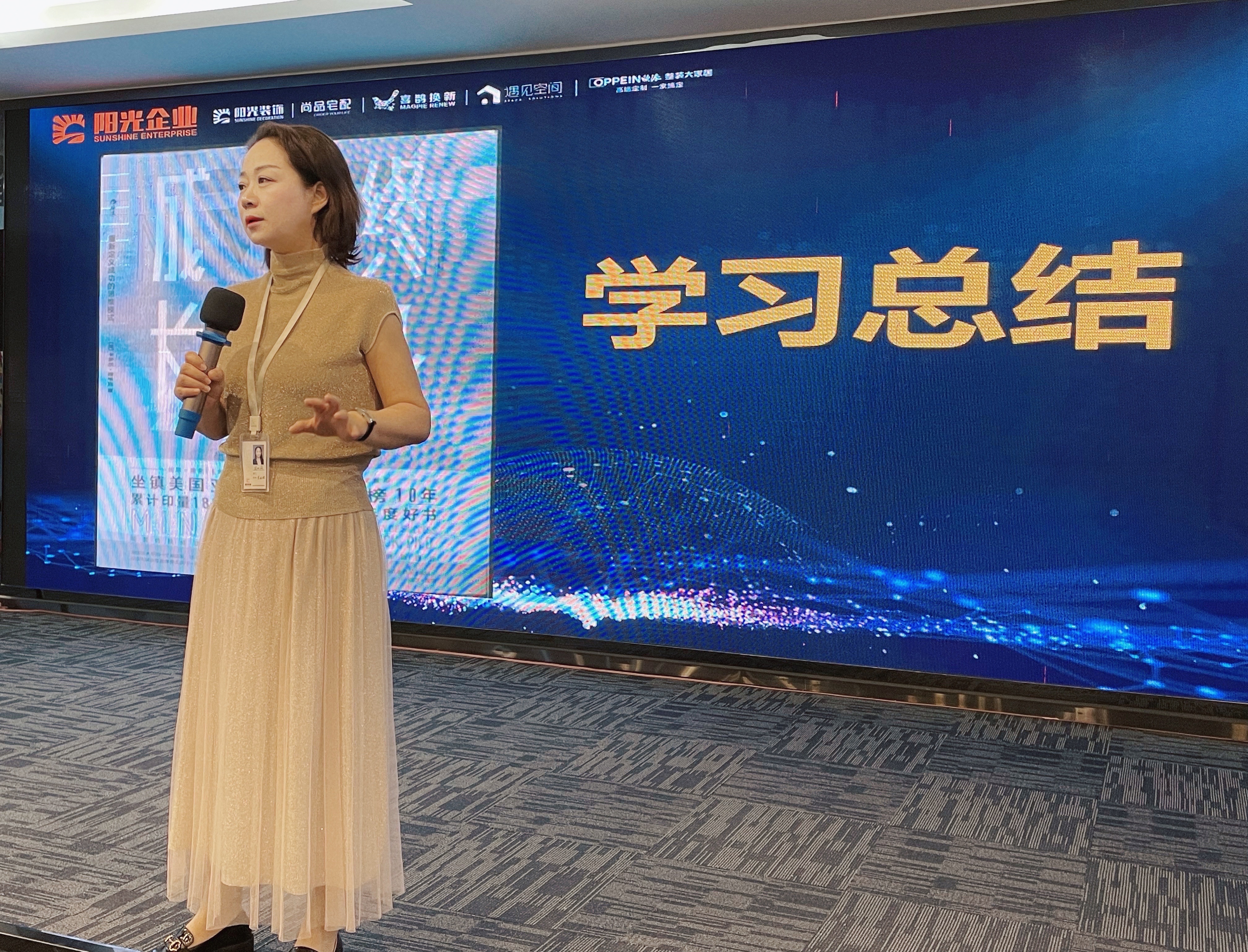 微信图片_20211104184239.jpg
